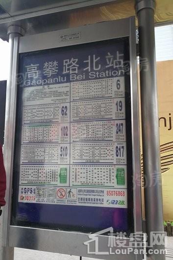 配套图