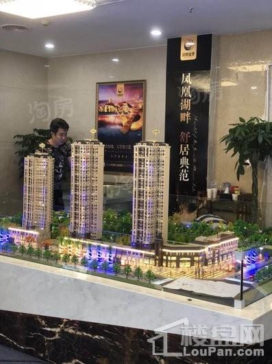 实景图