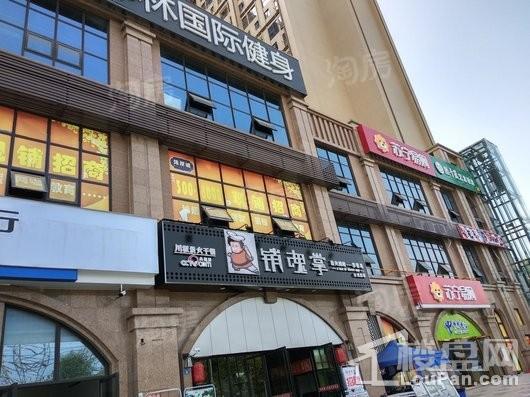 配套图
