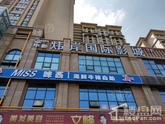 凯德卓锦万黛配套图