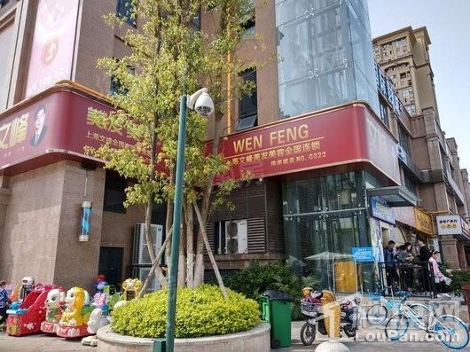 凯德卓锦万黛配套图