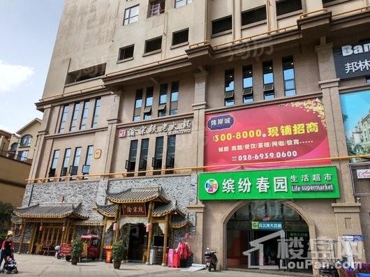 凯德卓锦万黛配套图