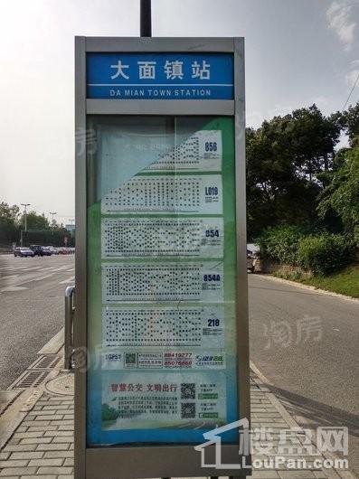 凯德卓锦万黛配套图