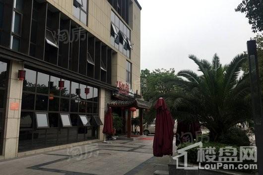 蓝海中心实景图