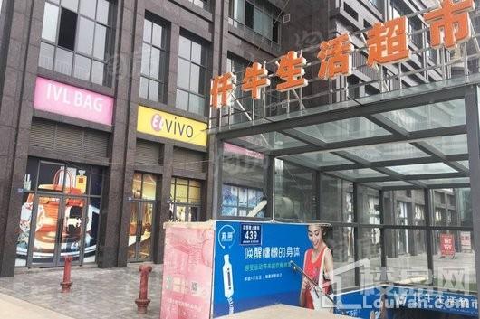 蓝海中心配套图