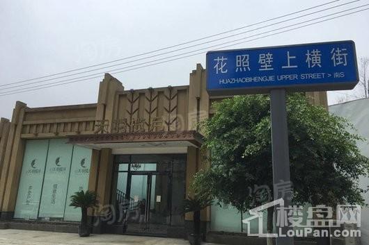 周边配套图