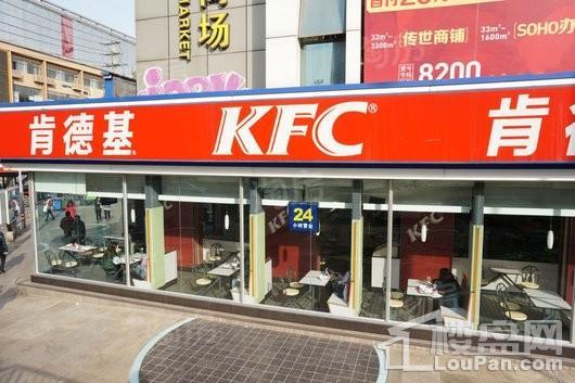 奥园公园府邸配套图