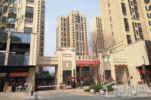 成都鲁能城实景图