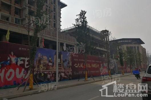 成都鲁能城实景图
