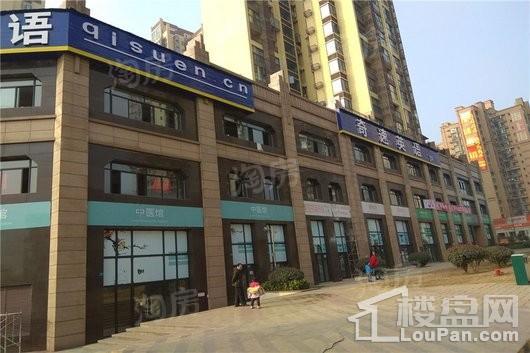 隆鑫印象东方配套图