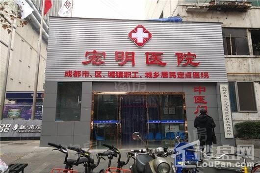 太阳公元(成都)配套图