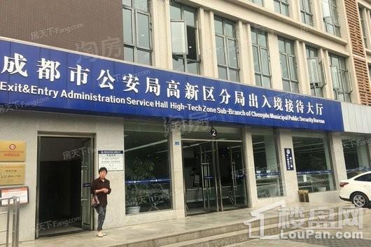 成都银泰中心华悦府配套图