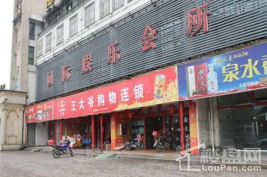 明宇豪雅青城配套图