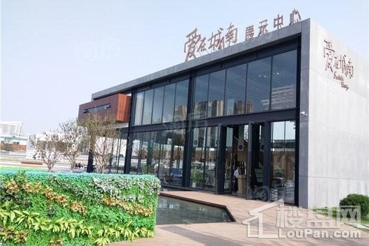爱在城南实景图