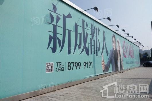 爱在城南实景图