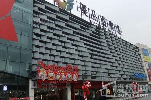 北大资源燕楠国际配套图