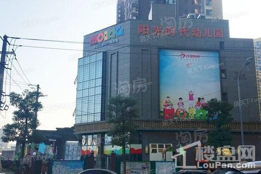 配套图