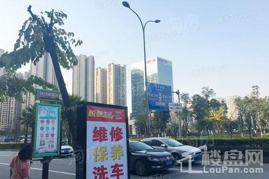 星宸国际配套图