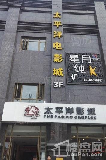同森锦熙配套图