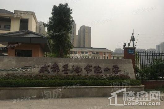 中国铁建西派澜岸配套图
