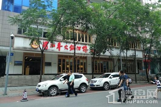 东府九座配套图