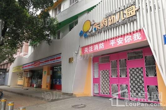 东府九座配套图