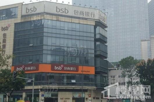 东府九座配套图