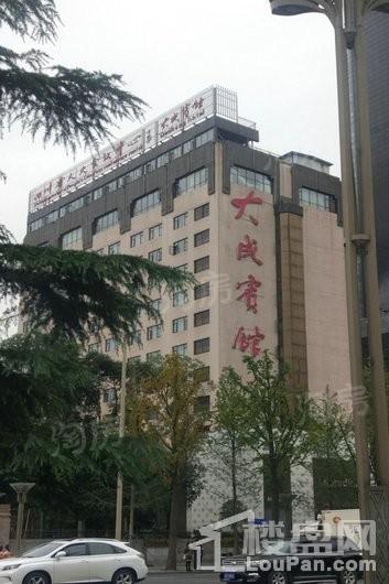 东府九座配套图