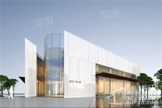 花样年香門第效果图