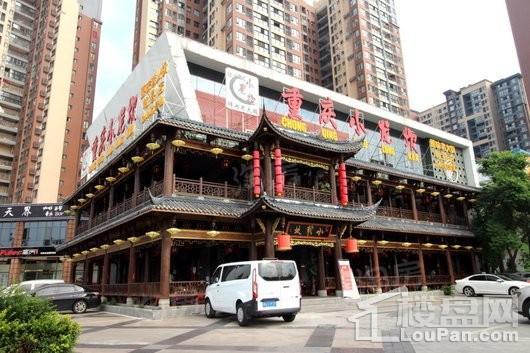 花样年香門第配套图