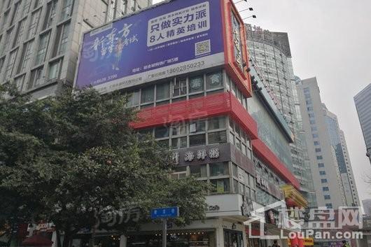 泰业城中城配套图