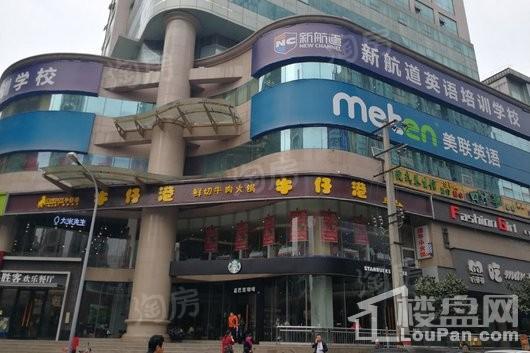 泰业城中城配套图