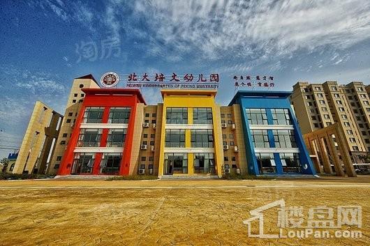 海通·西苑丽景实景图