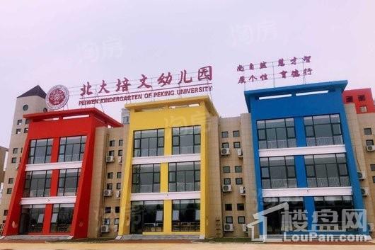 海通·西苑丽景实景图