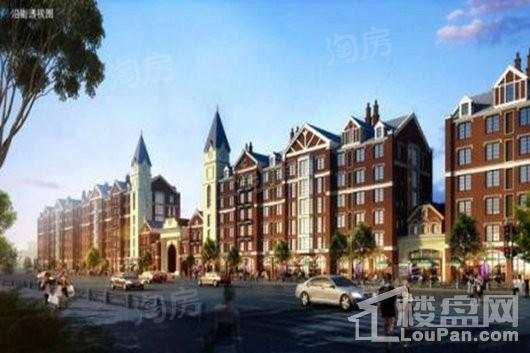 中德足球小镇·当代御泉府效果图