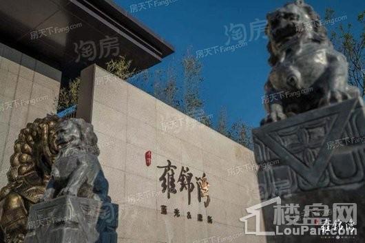 平潭·雍锦湾实景图