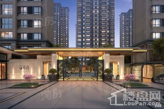 平潭·雍锦湾效果图