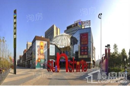 万科阳光城·翡翠之光配套图