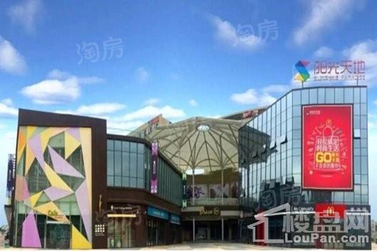 万科阳光城·翡翠之光配套图