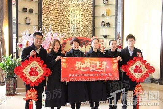 理想之城玉兰花园效果图