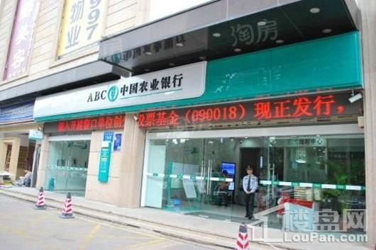 华府幸福城配套图