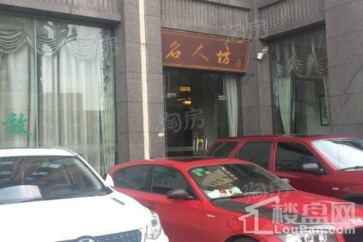 华府幸福城配套图