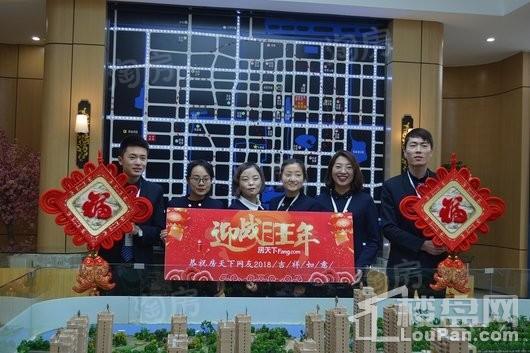 众成·秋月华庭效果图