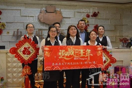 中央豪庭·柿园效果图