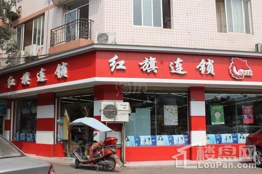 恒大·天府城邦配套图