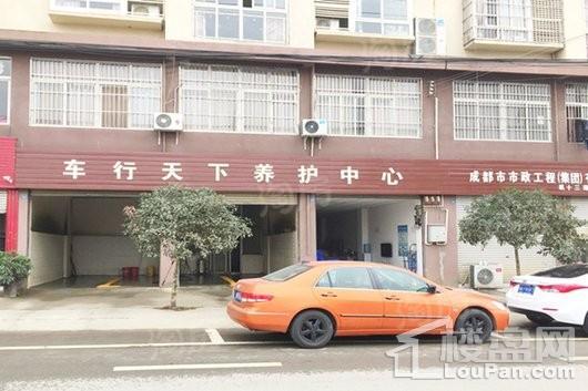 恒大·天府城邦配套图