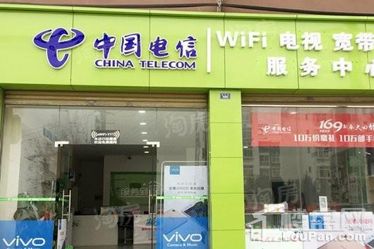 配套图