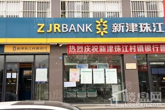 恒大·天府城邦配套图
