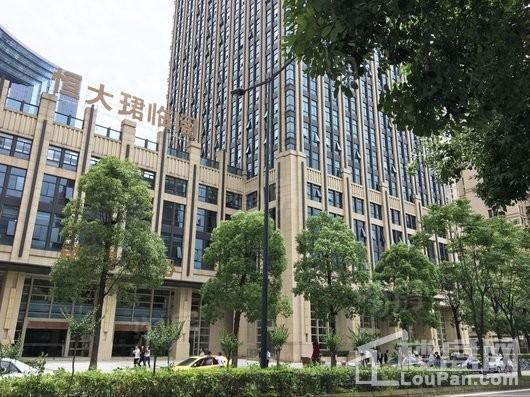 恒大珺临阁实景图