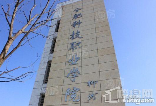 文一名门森林语配套图